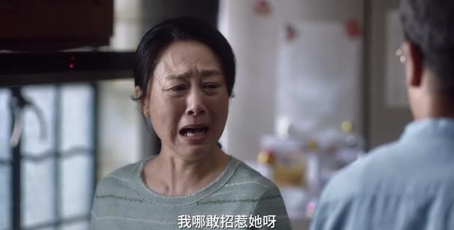 住家保姆一般多少钱一月，住家保姆（57岁女保姆月入5000元）