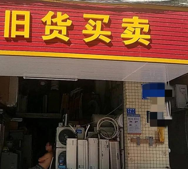 一万元以下致富小机器，一万元以下致富小机器项目什么不愁销路（想快速赚钱的农村人看过来）