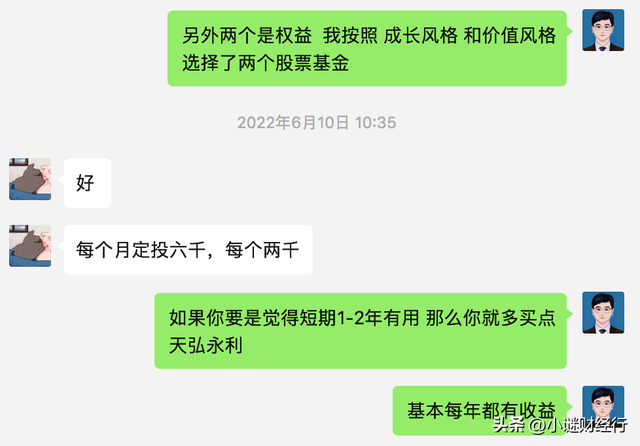 买股票要多少钱开户（万一佣金开户渠道）