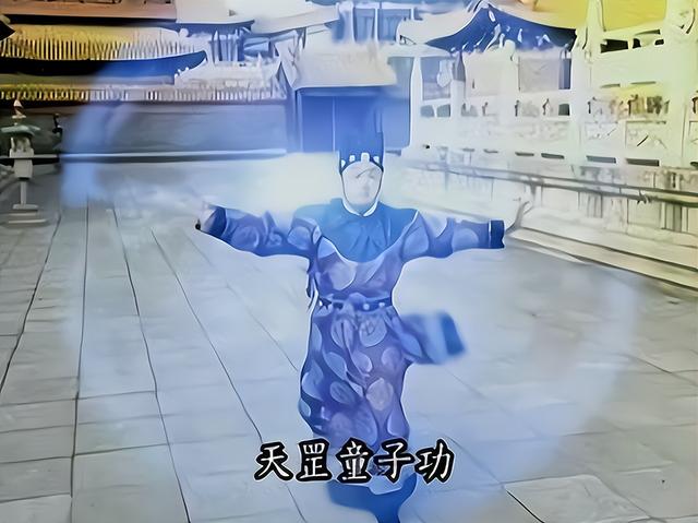 犀利仁师演员表，犀利仁师剧照（《天下第一》17年演员差距巨大）