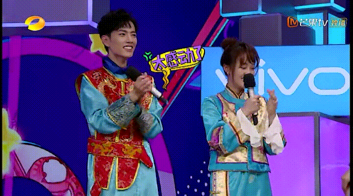 肖战快乐大本营，肖战郑爽快乐大本营哪一期（肖战一共上了四次《快乐大本营》）