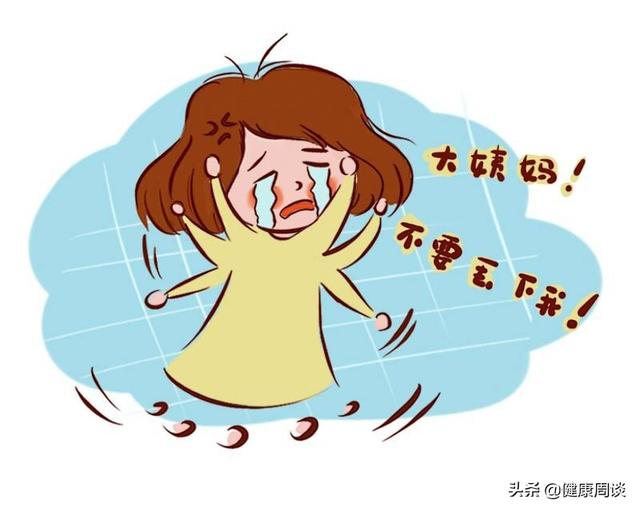 黄体酮不足的表现，黄体酮不足的表现有哪些（提醒女性：若身体出现5种症状）