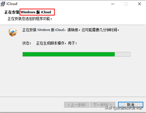 如何查看icloud里的照片，怎么查看icloud里的照片（如何查看iCloud里的照片）
