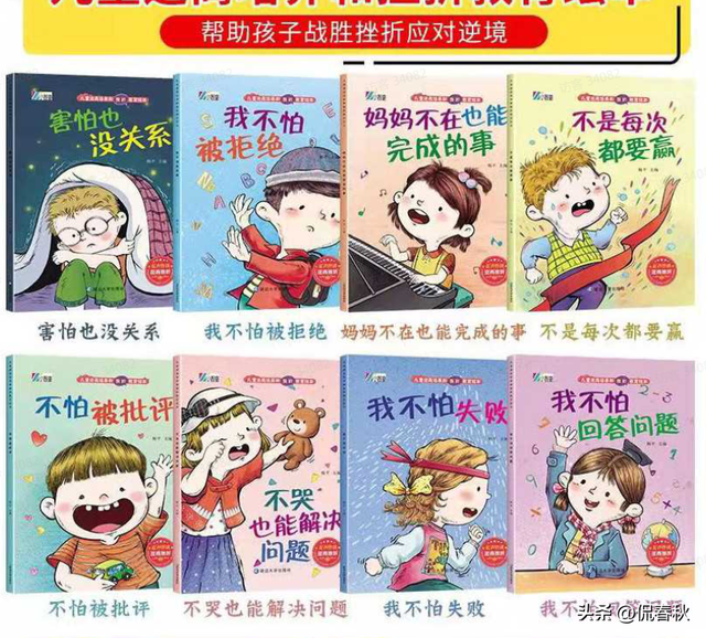 卖火柴的小女孩简笔画，卖火柴的小女孩简笔画怎么画（8月第十八期公益赠书上线）