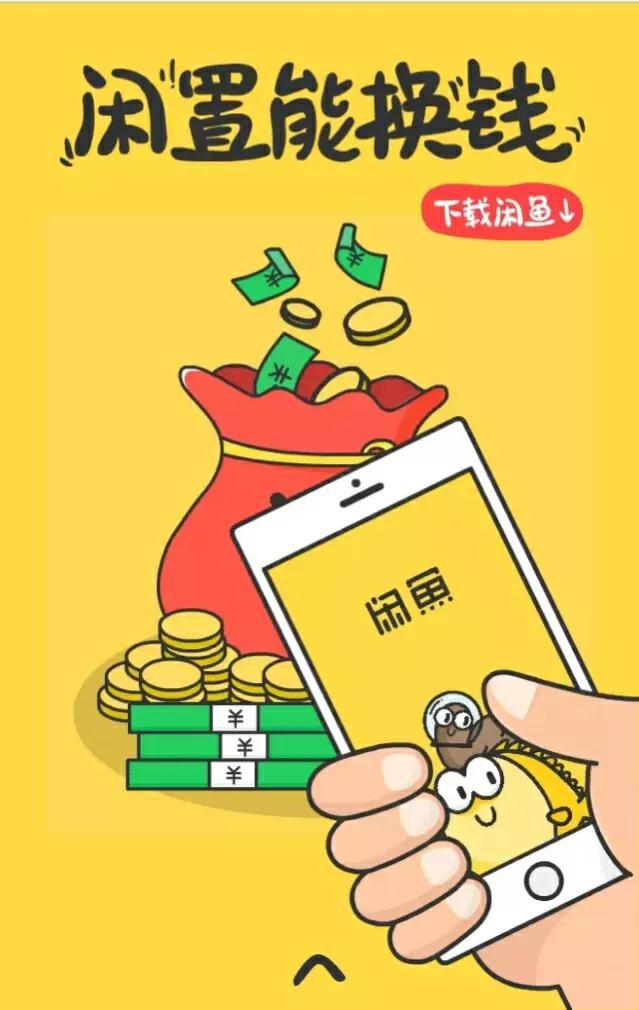 学生赚钱的方法，适合小学生赚钱的方法（进来亲身经历告知）
