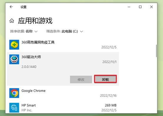 电脑磁盘已满怎么清理，电脑磁盘满了怎么办（分享几招释放50GB）