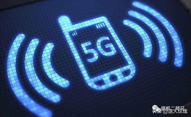 移动花卡19元套餐详细介绍，你的4G还能撑多久