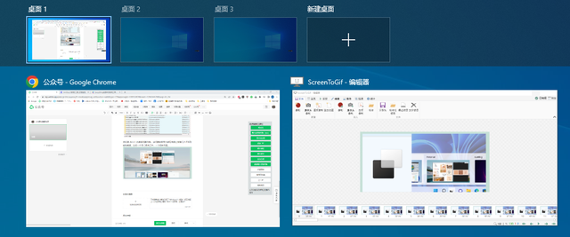 电脑升win11有必要吗，有必要升级win11吗详细介绍（看完微软给Win11写的新介绍）