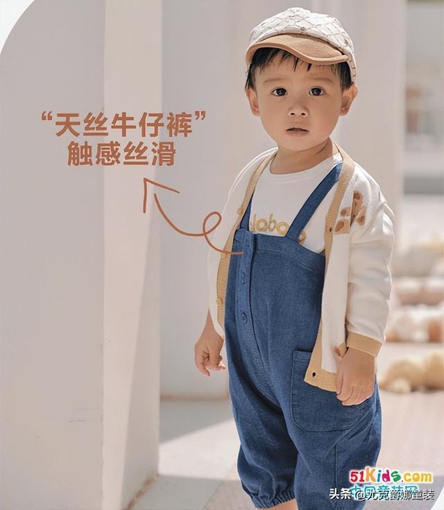 26度穿什么衣服合适，16～26度穿什么衣服合适（全国通用的“26°C穿衣法则”收藏）