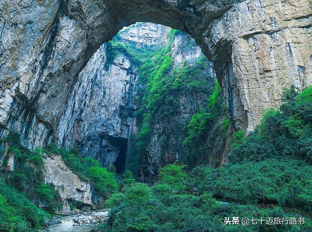 贵州旅游线路推，贵州旅游景点推荐三日游攻略（附5-16天路线详解<上>）