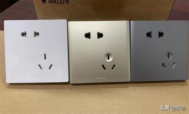 怎样选购家用插座，怎样选购家用插座线（买插座一定坚持“6不选”）
