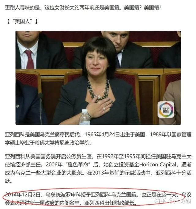 时间怎么调成24小时，如何将电脑上的时间设置成24小时模式（乌克兰与俄罗斯的历史渊源）