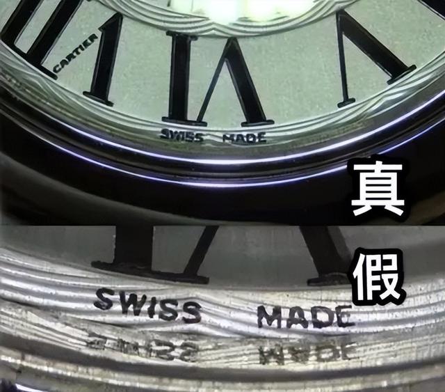 卡地亚钉子手镯真假怎么看，卡地亚钉子戒指怎么看真假鉴别（4个细节教你判断卡地亚表的真假）