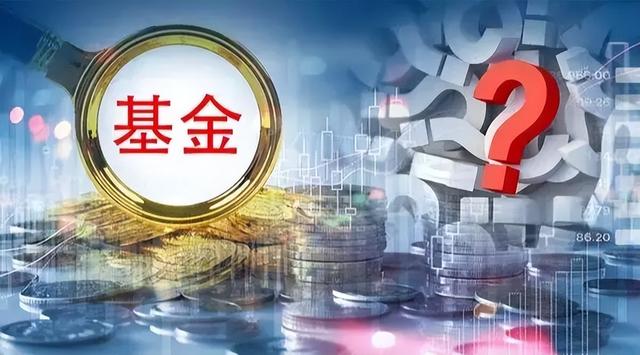 基金比例多少合適啊，基金比例多少合適啊買入？