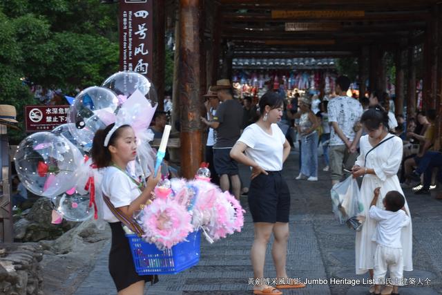 黔南布依族苗族州，娃娃鱼图片大全大图