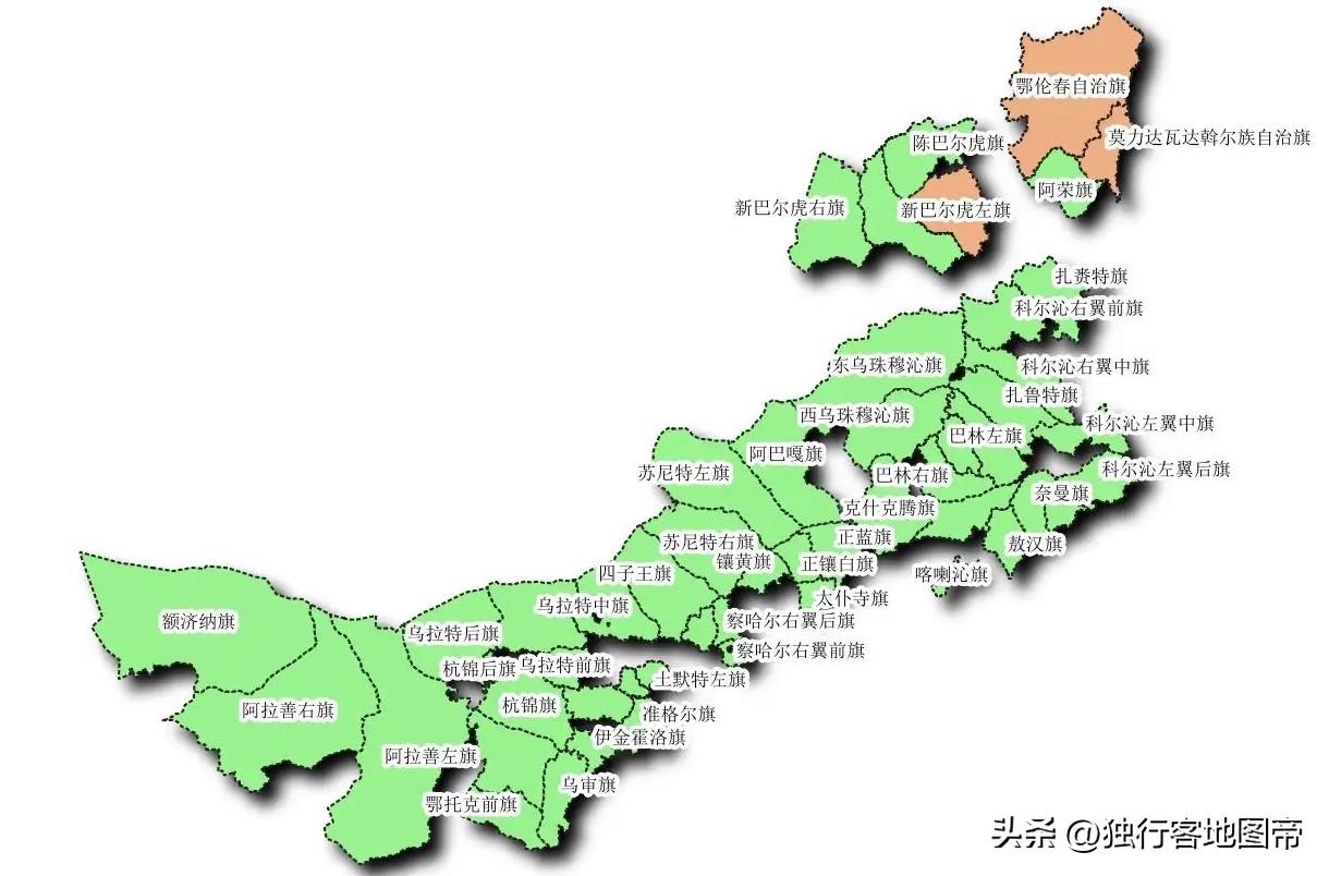 内蒙古有几个市(内蒙古的所有城市名称)
