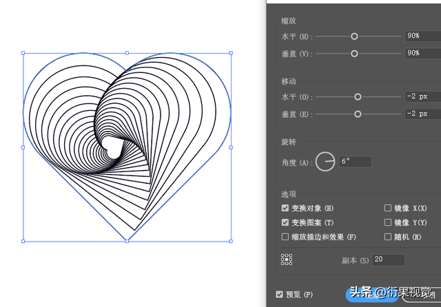 ai复制快捷键是什么，AI复制快捷键是什么（AI软件操作实用小技巧）