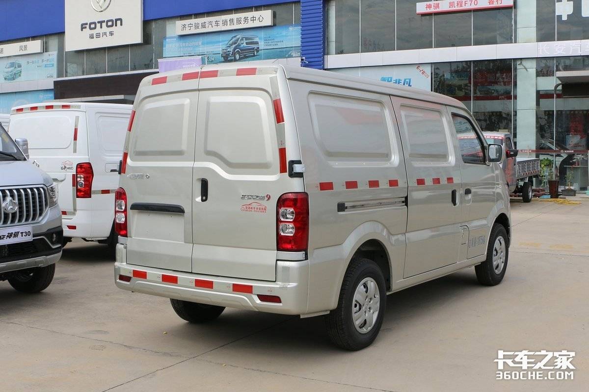 长安之星9既是客车也是封闭货车,具备多个版本的车型.