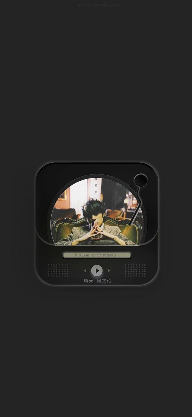 怎么更换锁屏壁纸，如何更改电脑锁屏背景图片（创意极简风锁屏+桌面壁纸套图）