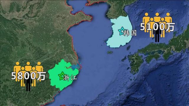 浙江面积和人口，浙江平原面积（富可敌国经典系列——浙江与韩国比较）