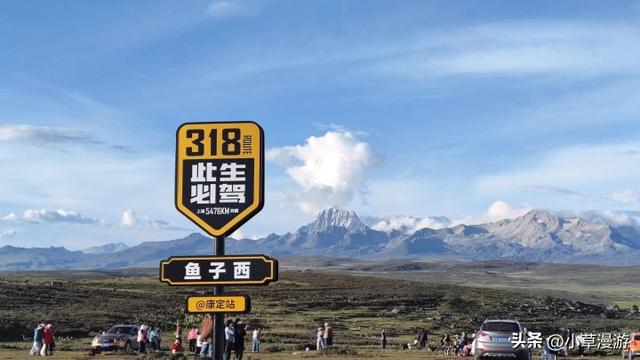 峨眉山自驾游攻略，兰州到峨眉山自驾游攻略（3条四川经典的自驾游线路）