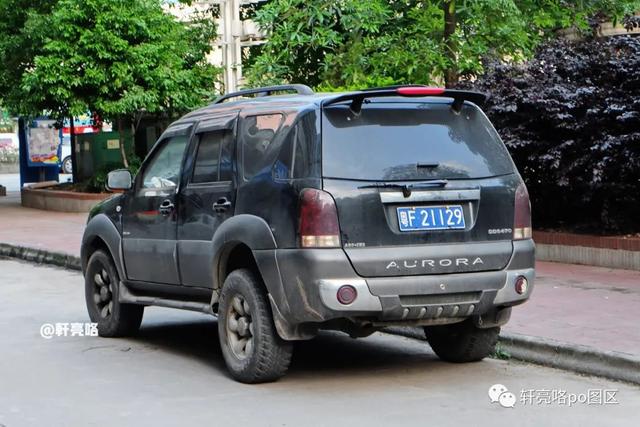 翱龙CUV的车油耗多少，翱龙什么意思（丹东黄海出品——曙光翱龙CUV）