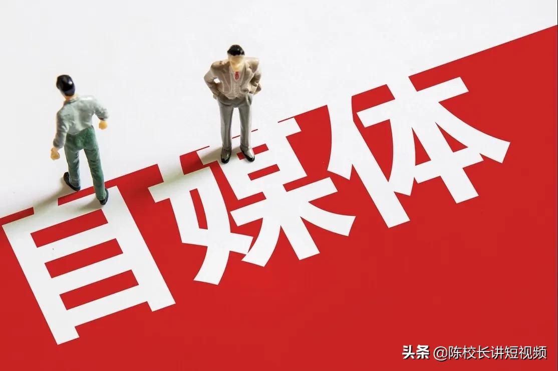 怎么做抖音视频(怎么制作短视频教程)