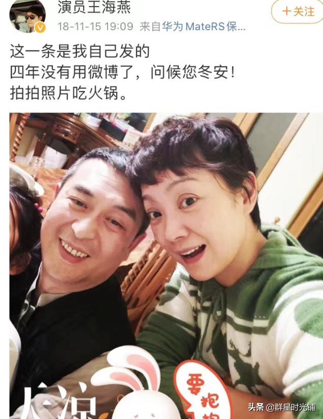“娱乐圈劳模”张嘉译：40岁才走红，与王海燕的恩爱婚姻引人羡慕