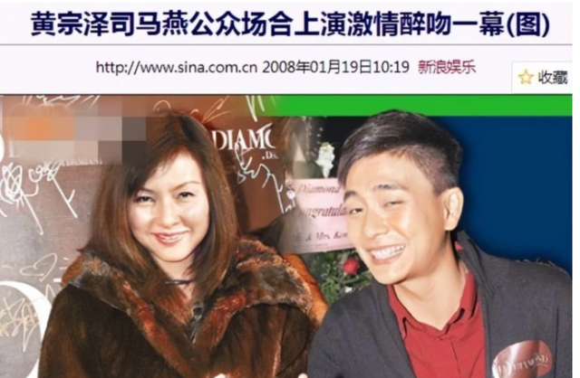 姜文前妻桑德琳，姜文的前妻（给“《浪姐3》中情史复杂的十位姐姐”排名）