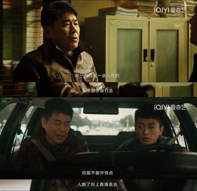 陈晓真正的演技天花板，陈晓新剧再现“大尺度”剧情