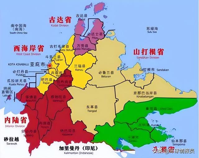 马尼拉是哪个国家的，马尼拉是哪个国家的城市（为何要争夺马来西亚沙巴州的主权）