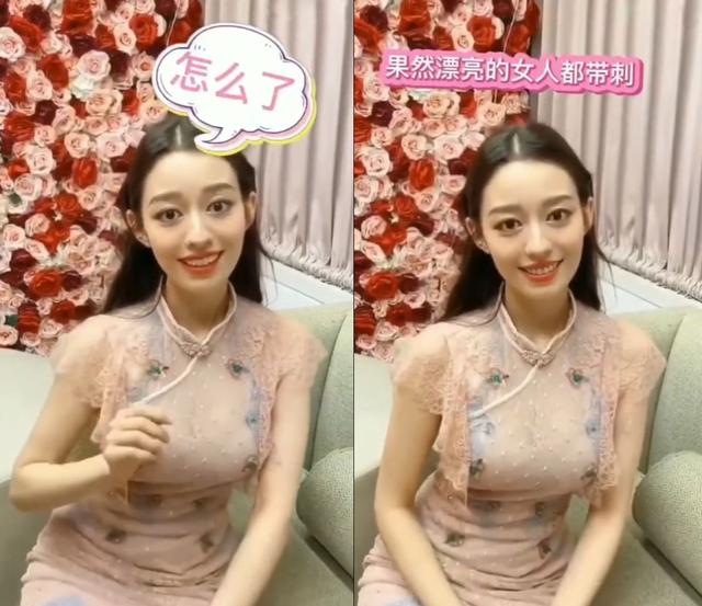 中长款旗袍穿搭技巧，中长旗袍上衣配什么下装（女人想要变得高级）