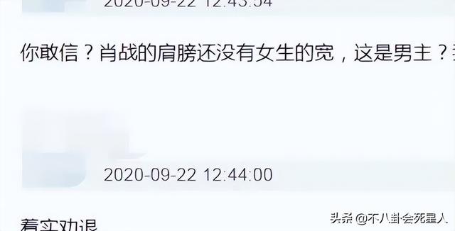 中国男明星排行榜，男明星排行榜2022投票（男明星排行榜）