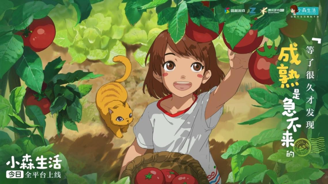 摩尔庄园网页游戏，摩尔庄园网页版游戏介绍（爆火之后的摩尔庄园现在如何）