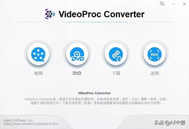7个完全免费的良心软件，真惊艳