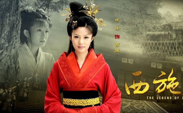 四大美女是哪四个，唐朝四大美女是哪四个（中国古代“四大美人”为什么会是她们）