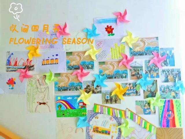 幼儿园环创主题墙图片，简单上档次幼儿园环创（春天你好丨幼儿园春季主题环创系列）