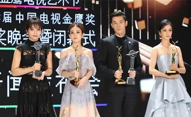 宋茜到底有没有对赵丽颖撇嘴，杨紫含泪、宋茜撇嘴、王一博领奖“六缺五”