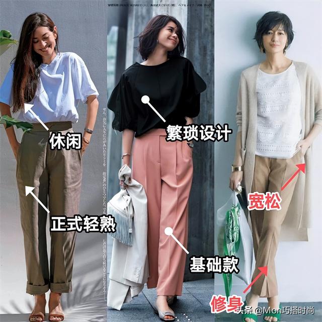 日本妹子有什么特点，讲述日本女孩的性格（“日本女人”优雅到骨子里）