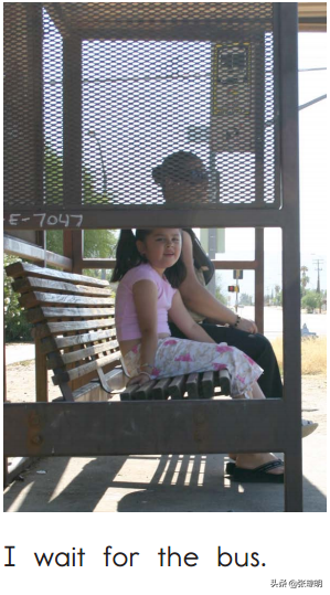 火车用英语怎么说，小山用英语怎么说（Taking）