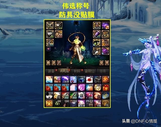 lol体验服现在是不是直接进，英雄联盟lol体验服怎么进（单人9分钟通关巴卡尔团本）