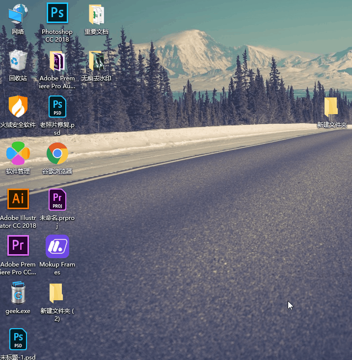 电脑控制面板快捷键，电脑控制面板的快捷键是什么（10系统中非常实用的15个快捷键）