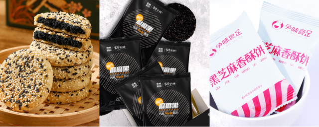 怎么冲芝麻糊（代餐粉不结块，怎么冲芝麻糊（爆红的滋补神器黑芝麻）