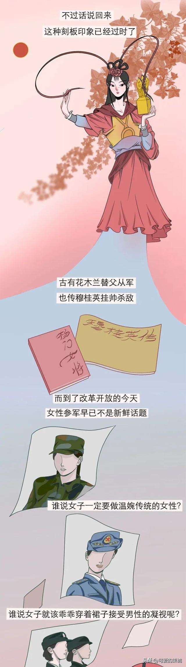 男生喜欢女生穿裙子还是裤子，男生喜欢女生穿连衣裙还是半身裙（为什么男生喜欢女生“穿裙子”）