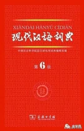 喃呢这类词语的俩个字，喃有什么词语（，​《金瓶梅》方言词读法及纠误）