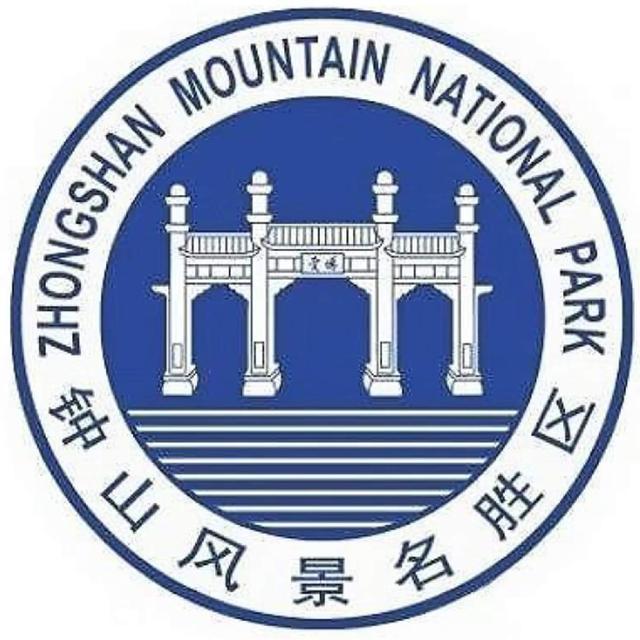 文化遗产：南京梅花山的文化，文化遗产的价值（天下第一梅山迎观赏期）