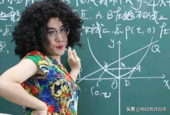 考试前的幽默朋友圈（老师发朋友圈忘了屏蔽学生）