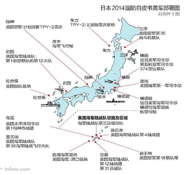 亚洲有哪几个国家组成，亚洲有哪些国家（日韩，那么近又那么远）
