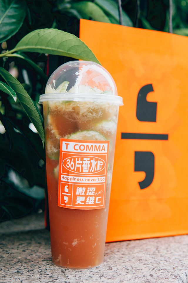 葡萄的果茶有哪些，这8杯水果茶，酷爽含量MAX