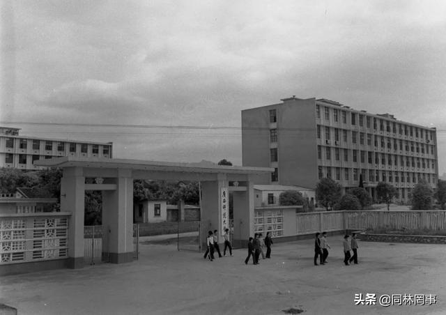 广西师范大学是一本还是二本，广西师范大学全国排名（70后眼中的大学58之广西师范大学）